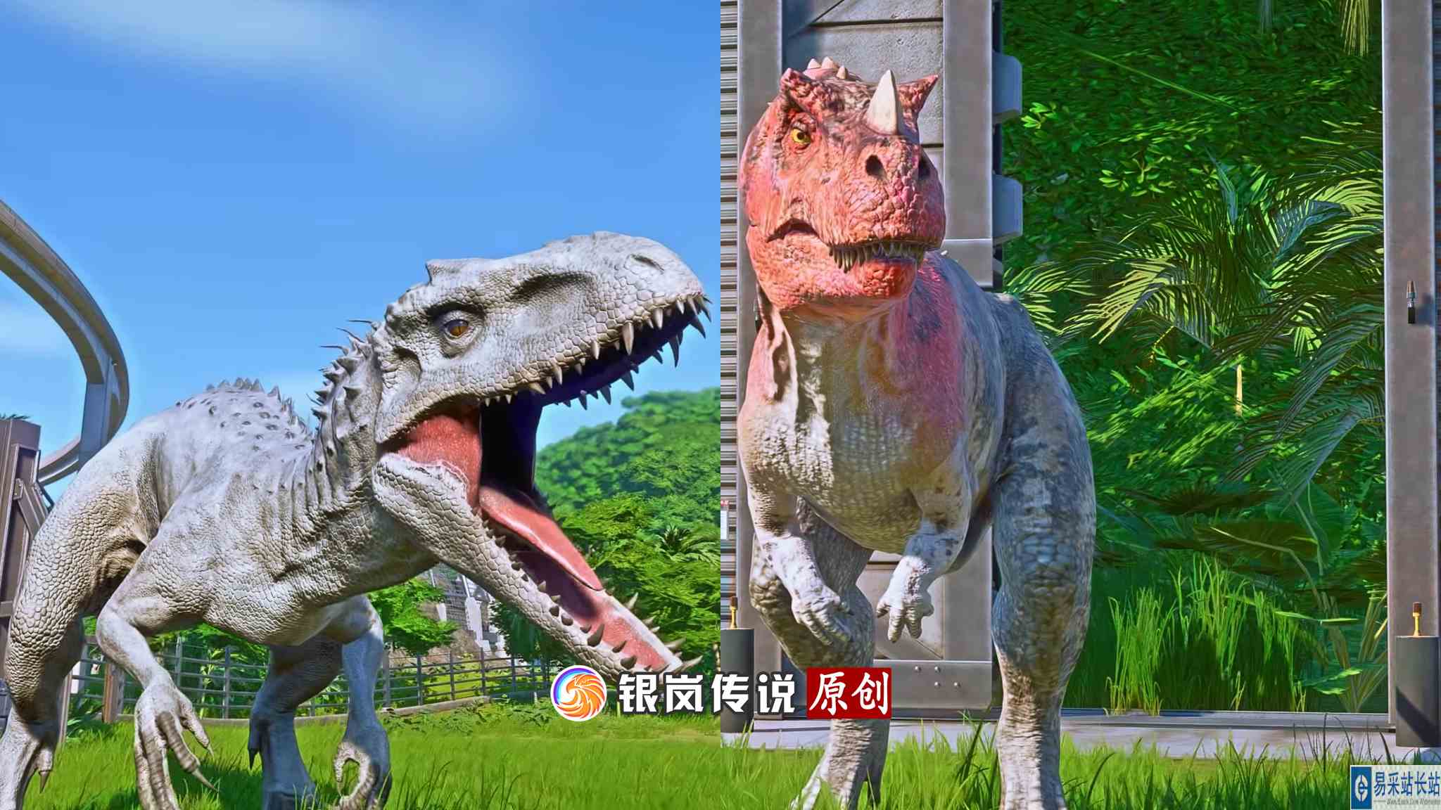 #最强对抗组 （求关注）暴虐龙、食肉牛龙、重爪龙 ~ 侏罗纪世界进化#游戏推荐#侏罗纪世界进化