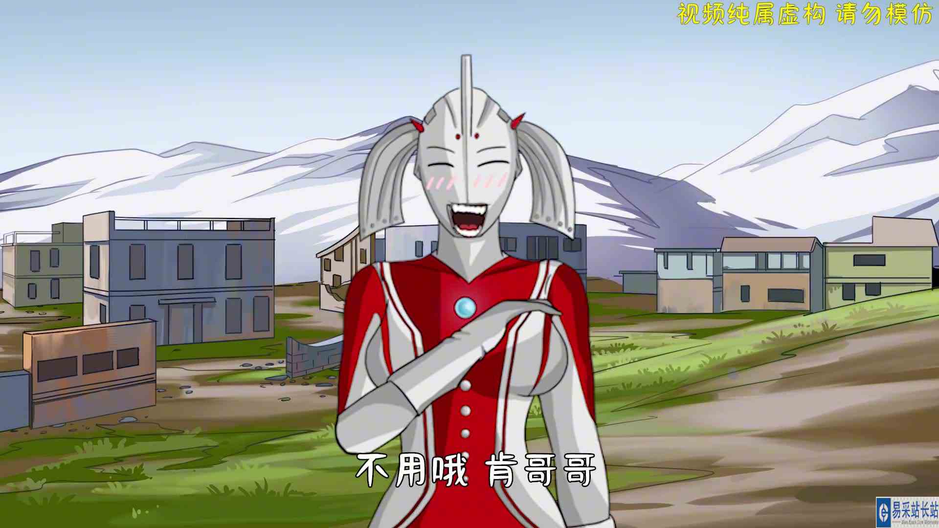 搞笑动漫：奥父奥母甜蜜双排，卡尔蜜拉彻底酸了，谁才是她的真命天子？