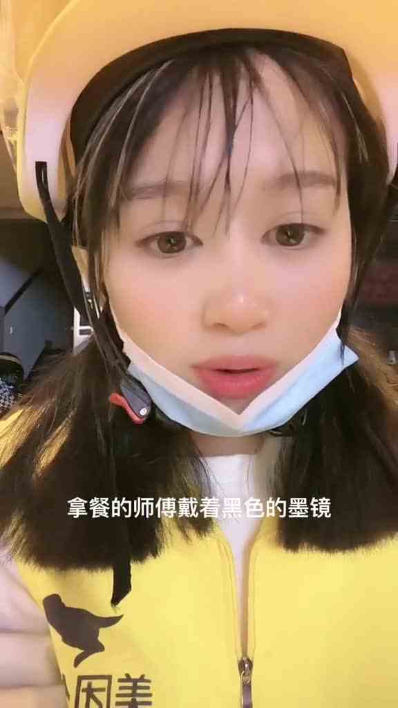小朋友你是否有很多问号？？？