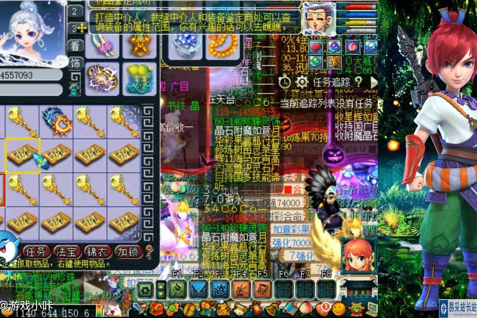 梦幻西游：再来10件160级武器，老王求一个专用，结果出了它！