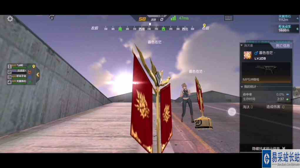 荒岛特训，吃鸡游戏现状#穿越火线荒岛特训 #穿越火线吃鸡