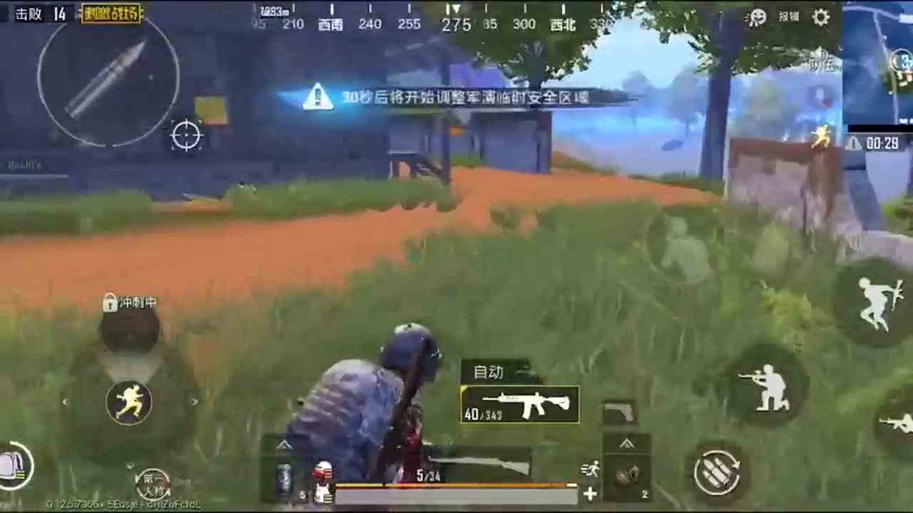 绝地求生刺激战场：一个人堪比一个队，有大佬就是的舒服