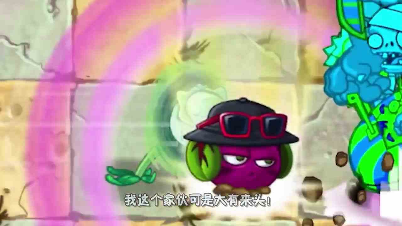 植物大战僵尸：没装扮就是铁废物？有装扮就是神器！小蛙：史上最大金币！