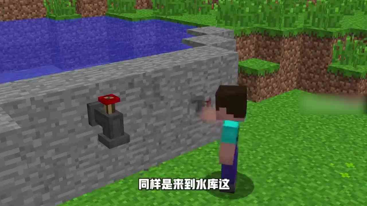 我的世界：阿呆靠着三个矿石水龙头 一天之内就当上村长！