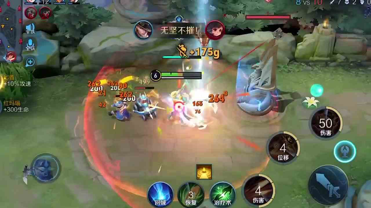 治疗返厂第一弹 #最强射手组