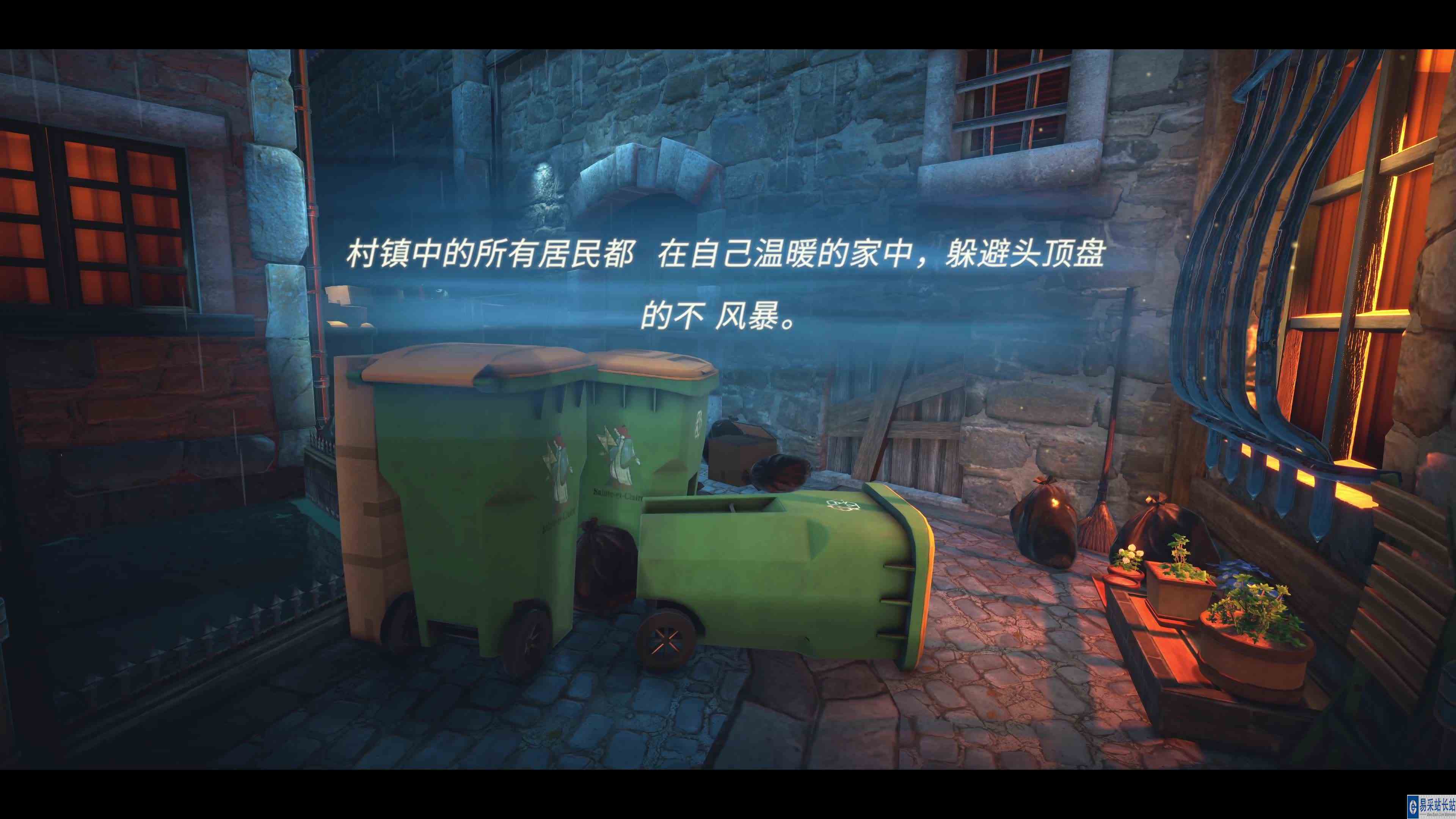 【PC游戏 4k视频】 《精灵和老鼠》我要做好事！ 4K 最高画质