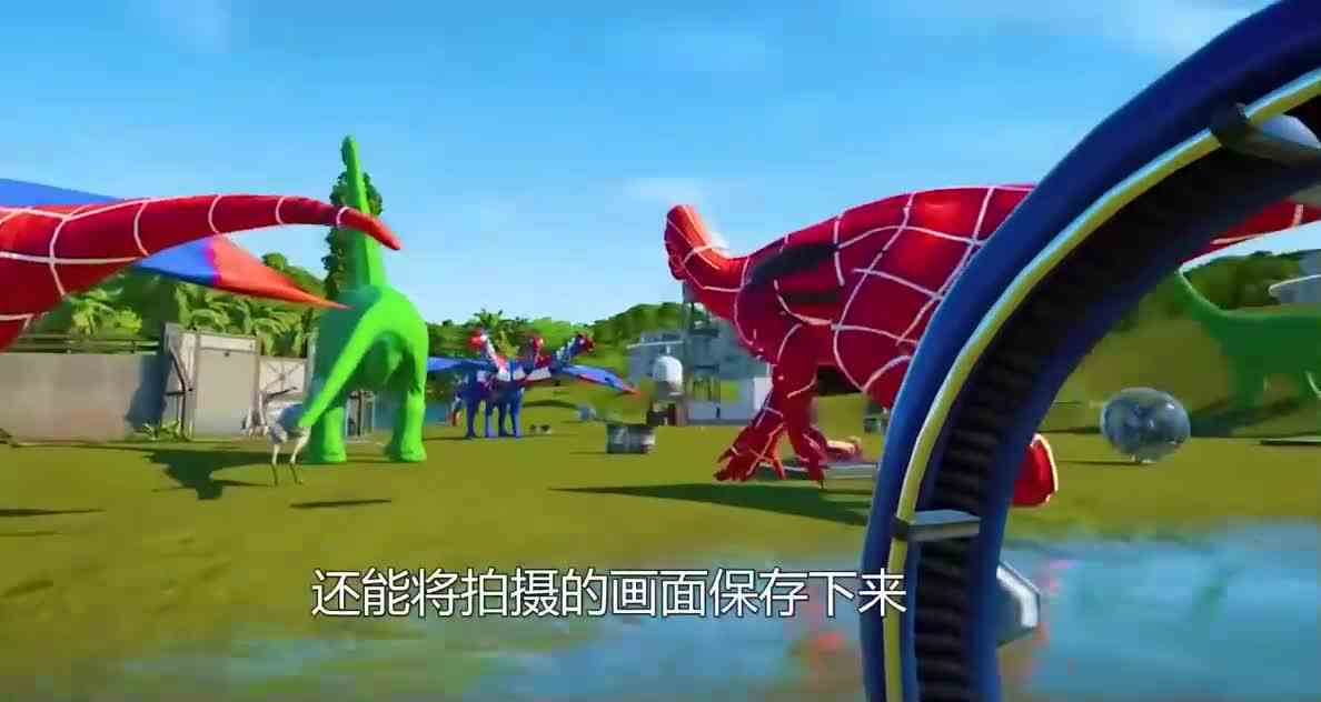 侏罗纪彩虹霸王龙VS超级英雄恐龙，迪迦奥特曼快帮帮它！