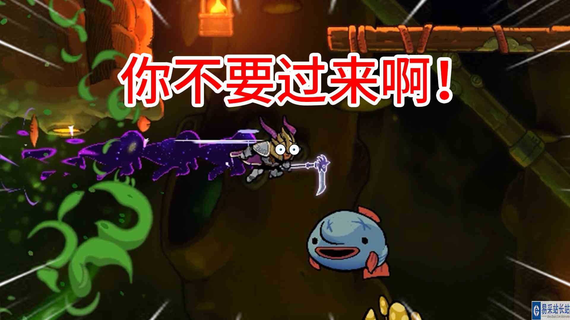 盗贼遗产2：这里就是深渊！即使拥有卡戎之镰，也难以存活#动作游戏#游戏解说