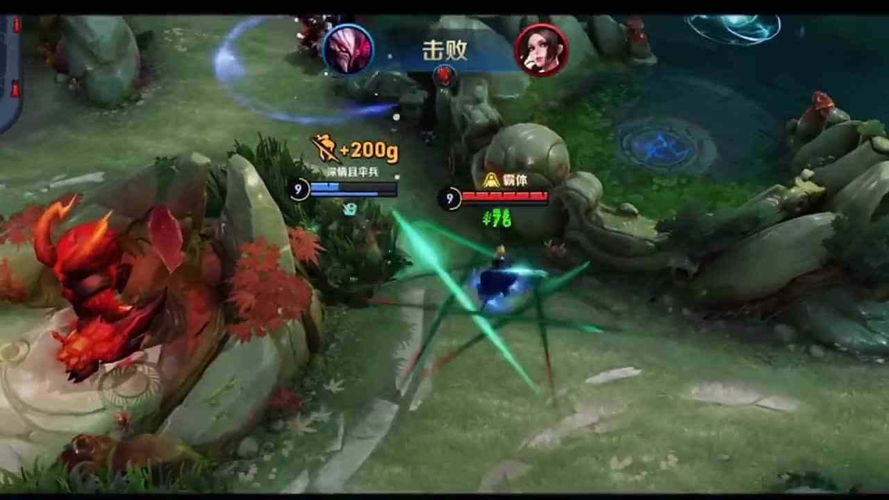 真是一个敢闪，一个敢接#最强对抗组