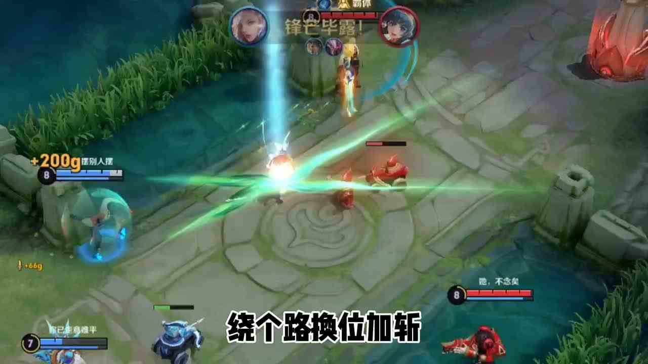 这元歌也太恐怖了吧#最强对抗组