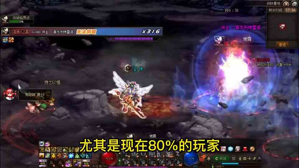 DNF：军团首饰“三神器”！回血+防御+复活，平民玩家最强组合