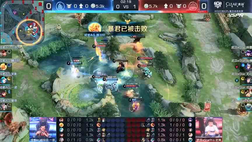 KPL最强新秀梓墨，拥有十个国服，初登赛场三分钟豪取三杀拿下MVP！