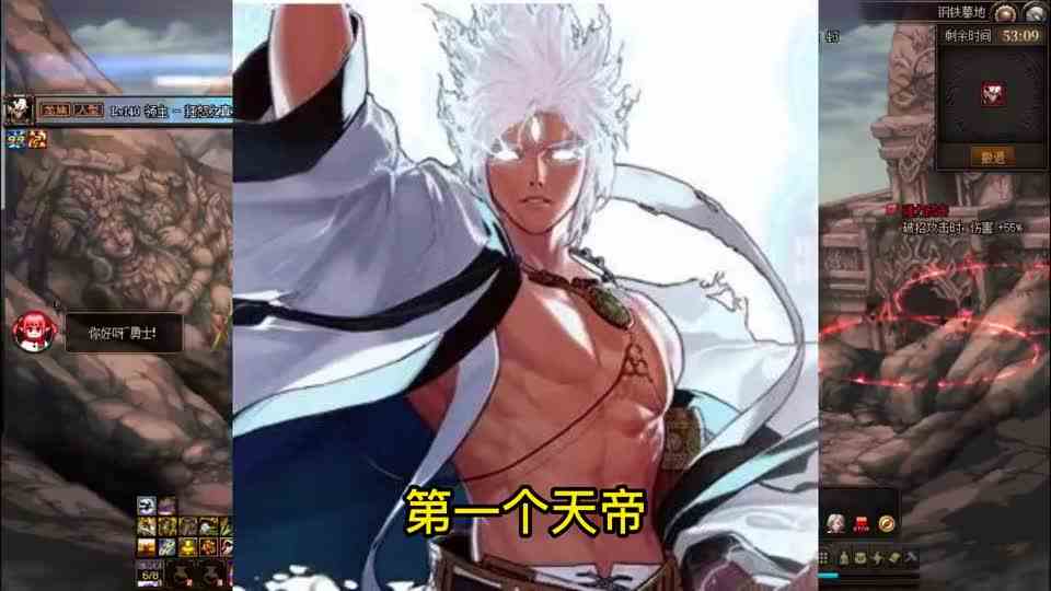 DNF：10月军团新晋“三幻神”！天帝闭着眼通关，全程在复活泉水