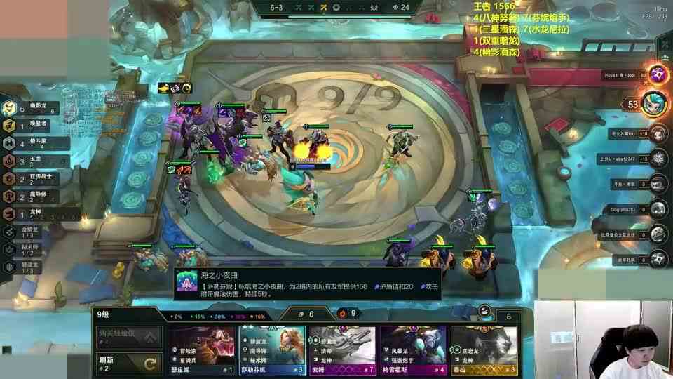 神超：痛, 太痛! 发牌员, 为什么要背叛我（拿不到三星潘森痛苦面具）