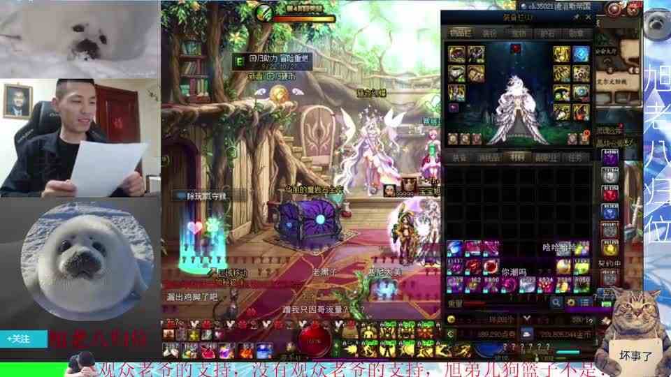 宝哥全文朗诵《只因你太美》被大哥听见了！