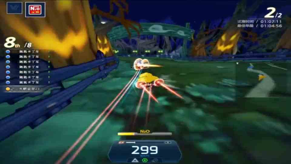 跑跑卡丁车：职业比赛，观赏性拉满，对局精彩