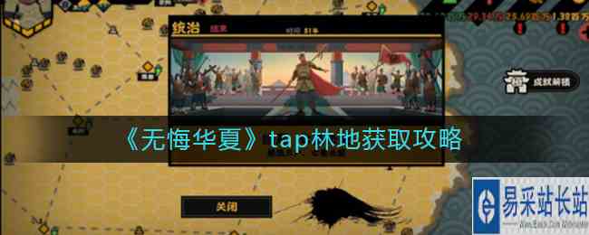 /handbook/2022/10-05/58501.shtml