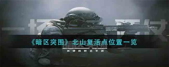 /handbook/2022/10-05/58503.shtml