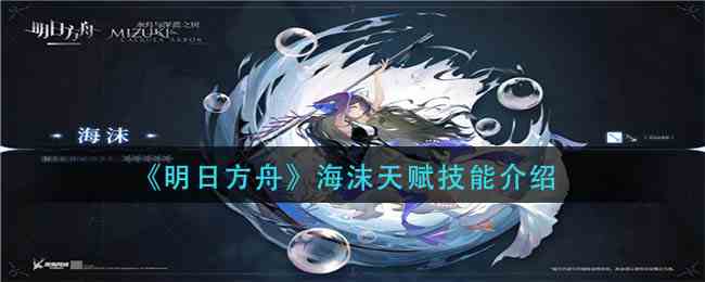 /handbook/2022/10-05/58505.shtml