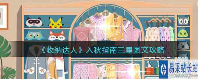 /handbook/2022/10-05/58506.shtml