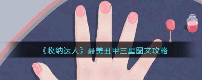 /handbook/2022/10-05/58507.shtml