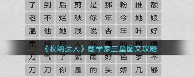 /handbook/2022/10-05/58508.shtml