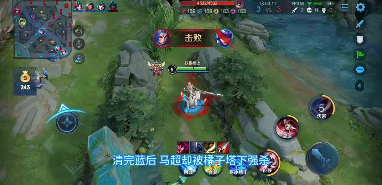 玩把李白打野，却把我打到自闭，哪位大哥过来管管！
