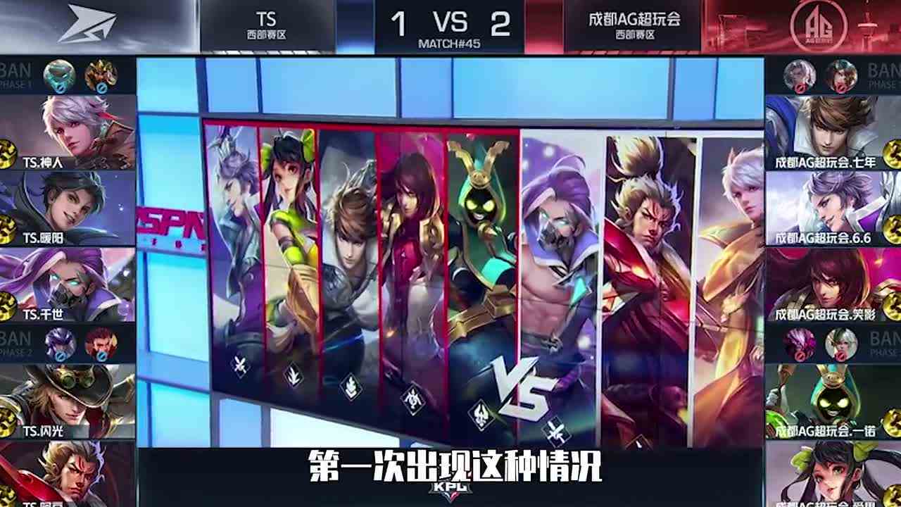 俱乐部拖欠工资？是面临解散的前兆吗？