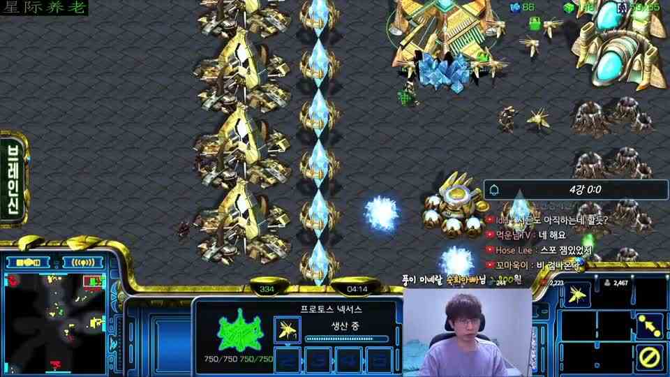 星际争霸 宏图勇哥 4兵营暴叉子兵开局 封路口龙骑强压