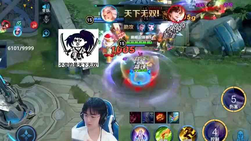 王者荣耀阿陈：嫦娥小姐姐天下无双，实力Carry！