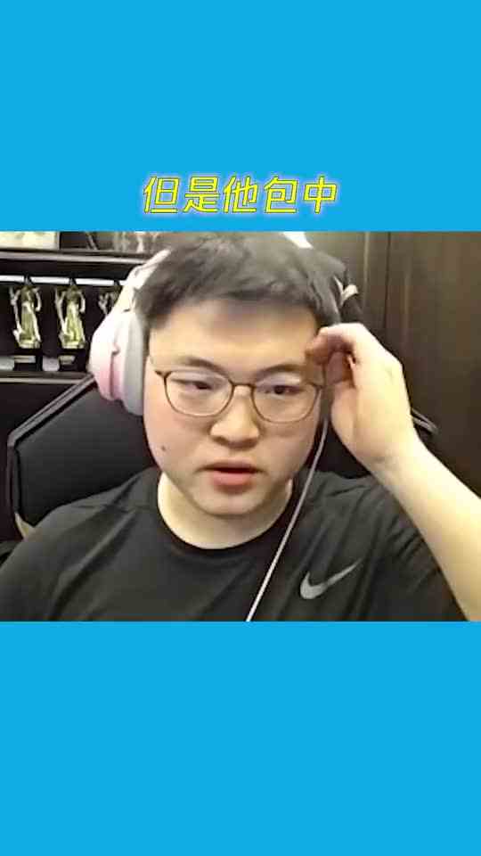 Uzi天秀精准弹幕！小狗现场教学你学会了吗