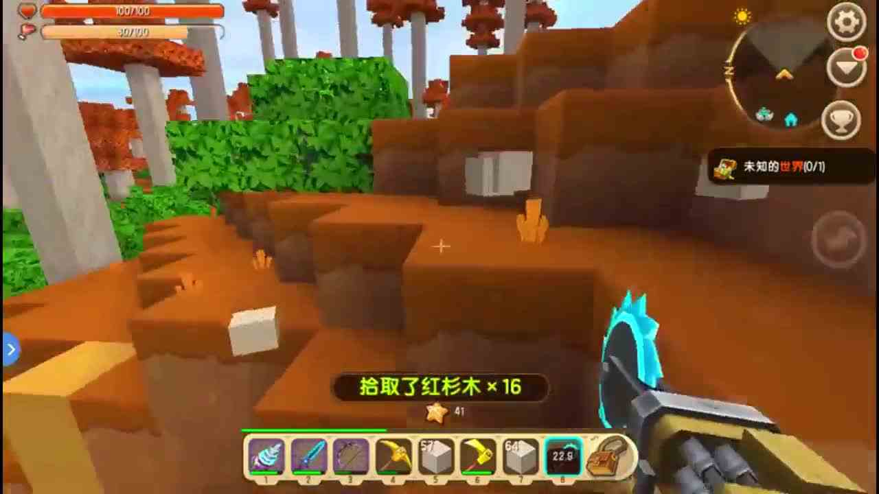迷你世界：小伙伴提议让我拥有7组红杉木！废物利用真好