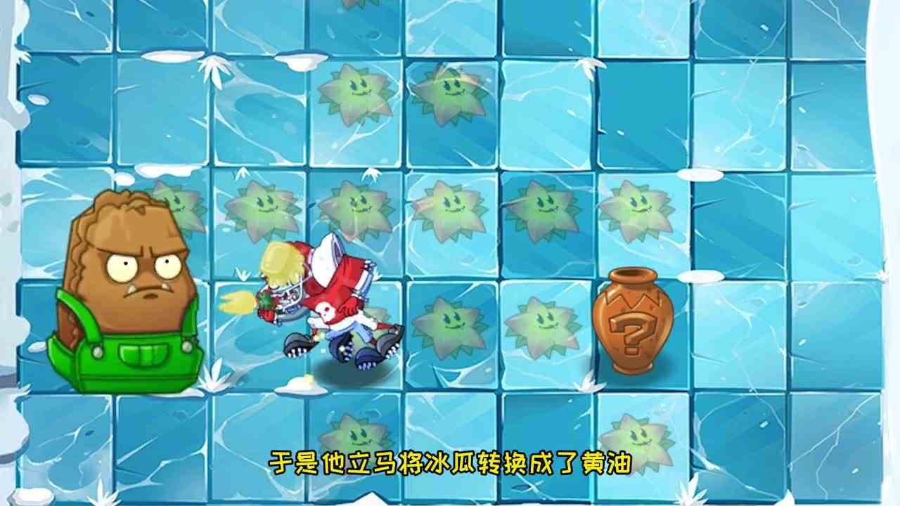 植物大战僵尸：变身高手后，小坚果能打破四个神秘罐完成约定吗？