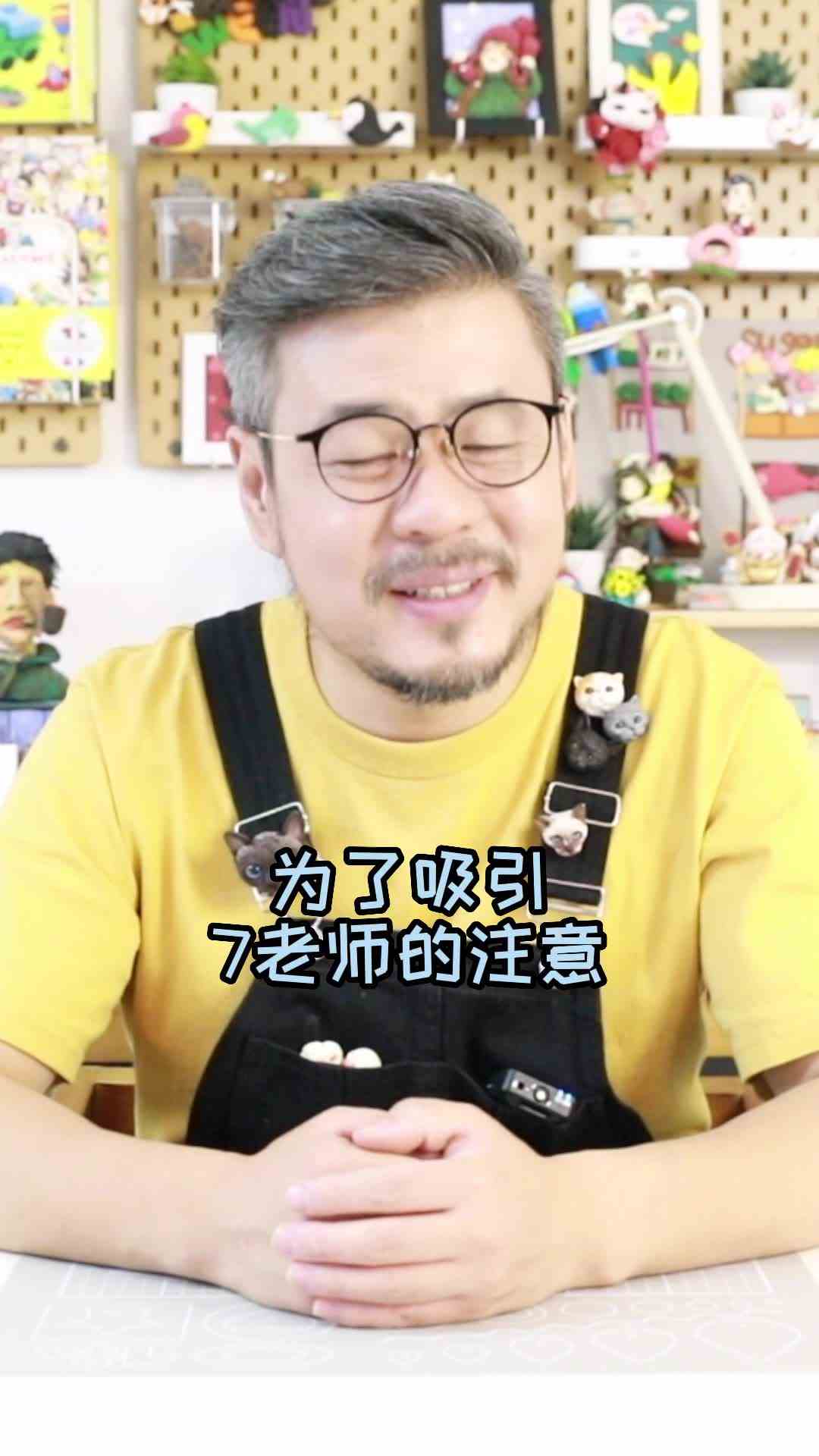 救命！评论区粉丝人均喜剧人！