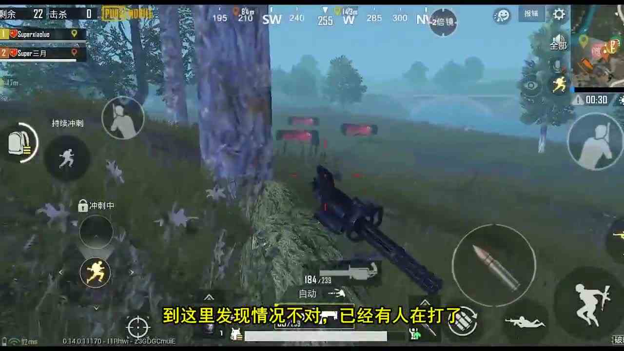 和平精英：领主很难打吗？加特林200颗子弹猛扫，太简单了！