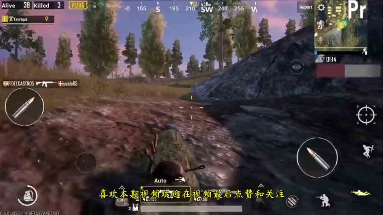 刺激战场：穿了吉利服真的会隐身，对方路过也没发现，捡到它不亏！