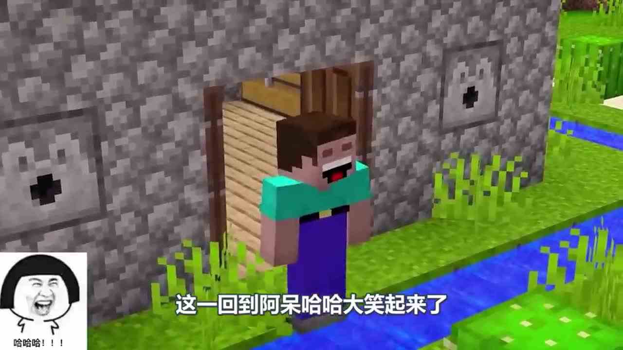 我的世界：菜鸟PK黑客房子，谁的房子防御更强？