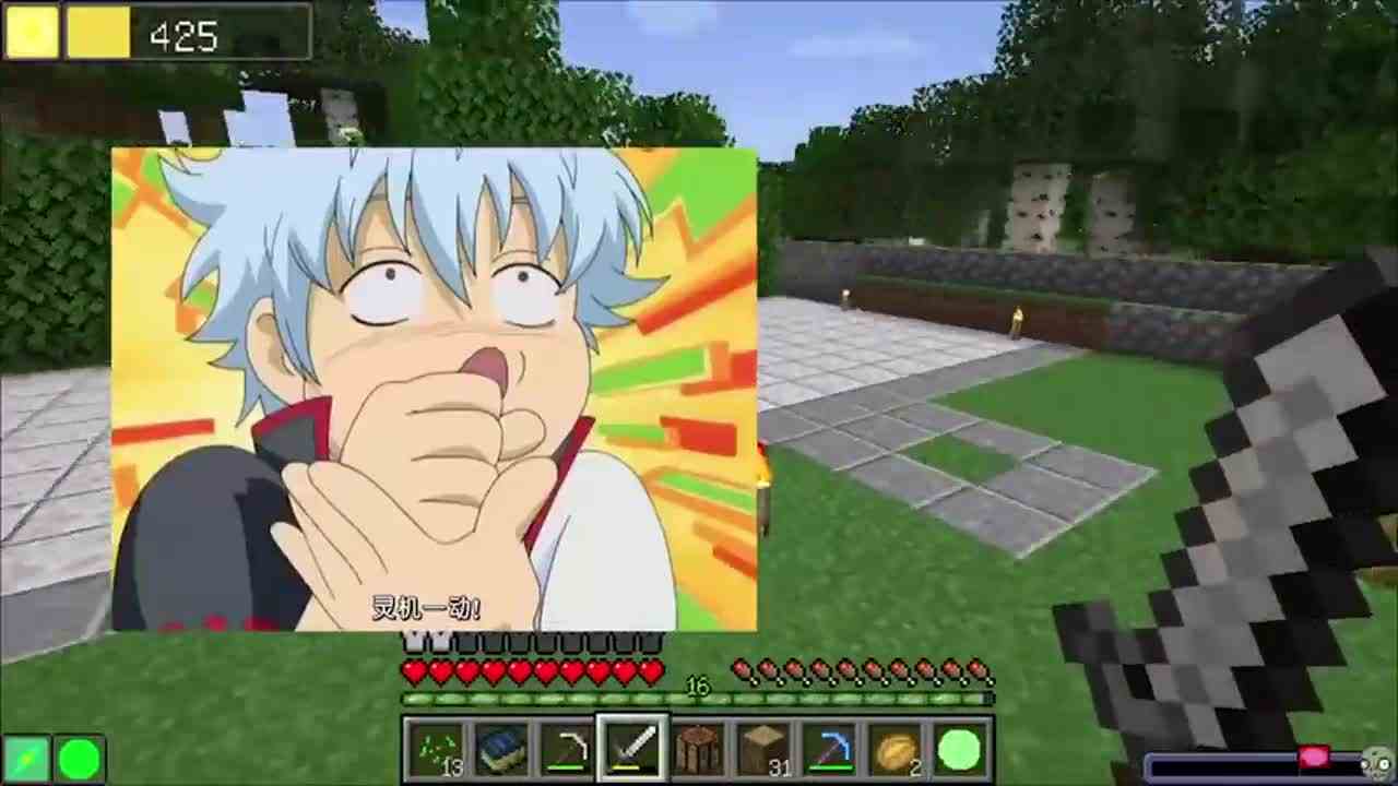 戴夫的MC冒险！戴夫的奇葩死法之岩浆浴