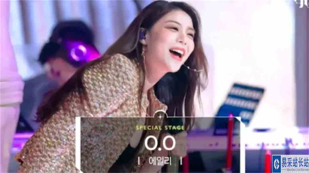 【Reaction】K\-909 Ailee cover《O.O》