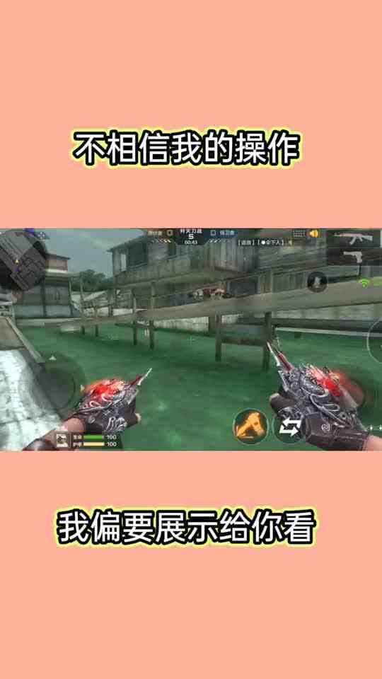 别说“脏话”，不要惊讶，基本操作！