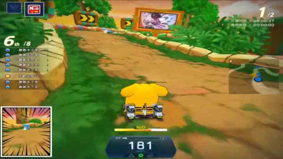 跑跑卡丁车：对局拉满的比赛，操作真的不错，秀