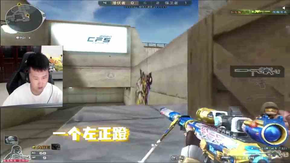 接、化、发、三小时睡眠版~