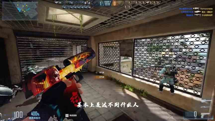 CFHD生化模式：挑战全网加特林，你见过备弹3700发的加特林吗！