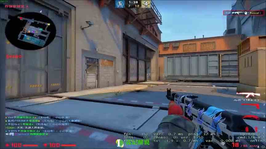 CSGO霖记解说，Vict精彩击杀集锦，技术全面的一名选手