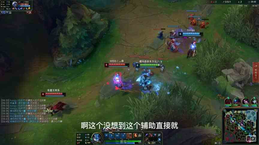 石头人：看到薇恩我直接秒选石头！