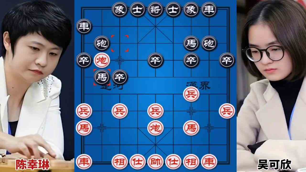 陈幸琳vs吴可欣 2022上海杯女子决赛 飞龙在地解杀还杀