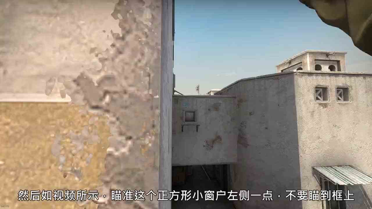【CSGO】关于新版dust2，你要知道的几件事