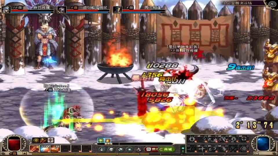 DNF：个人乱战，真是可惜，差点就赢了