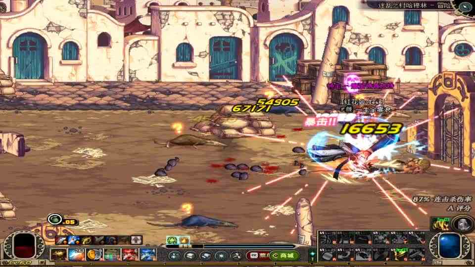 DNF：开启我的疯狂屠戮秒杀老鼠