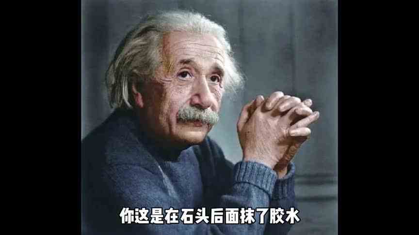 我的世界：当牛顿来到我的世界（22）